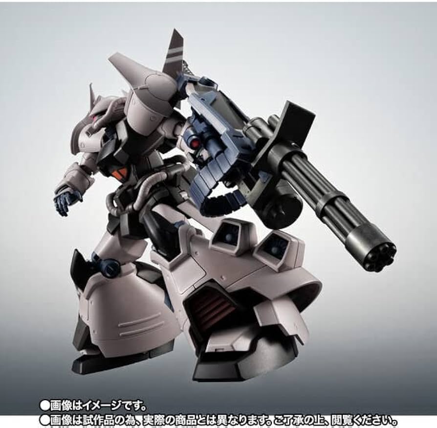 Amazon | BANDAI SPIRITS ROBOT魂 ＜SIDE MS＞ MS-07H-8 グフ