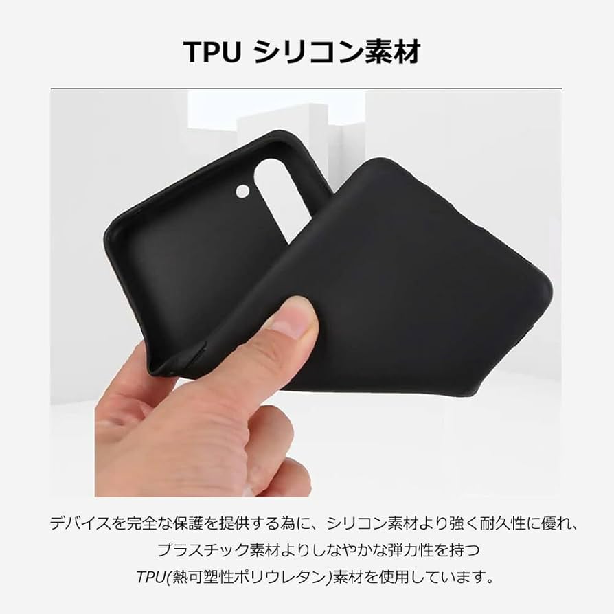 Amazon | UOWORLD | ZTE nubia S 5G (A403ZT) ヌビア ワイモバイル