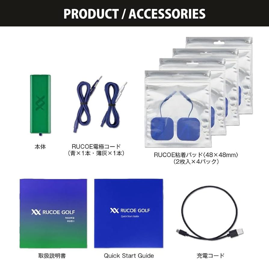 Amazon | RUCOE GOLF (ルコエゴルフ) 特典付き 本体 付属品セット