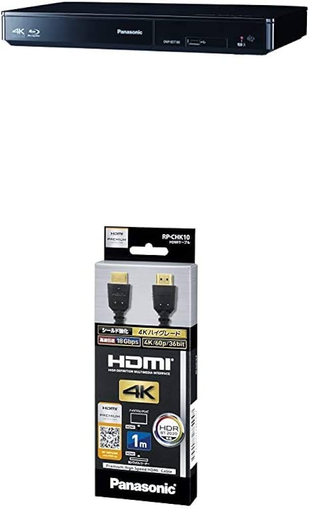 Amazon | パナソニック ブルーレイプレーヤー 4Kアップコンバート対応