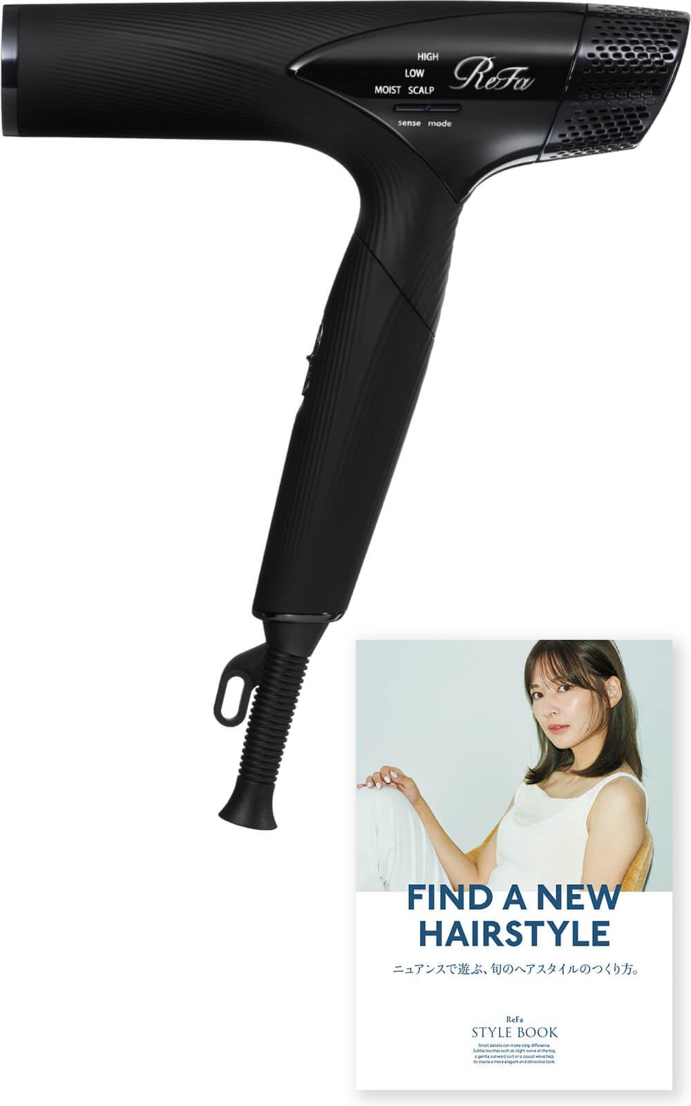 ReFa ヘアドライヤー ブラック ノズル付き Amazon | 【公式ストア限定