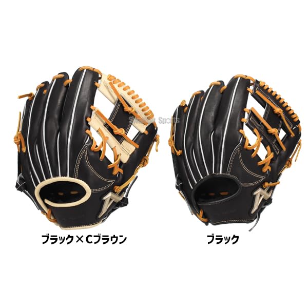 Amazon | 軟式 グローブ アトムズ 野球 軟式グローブ グラブ NATIONAL