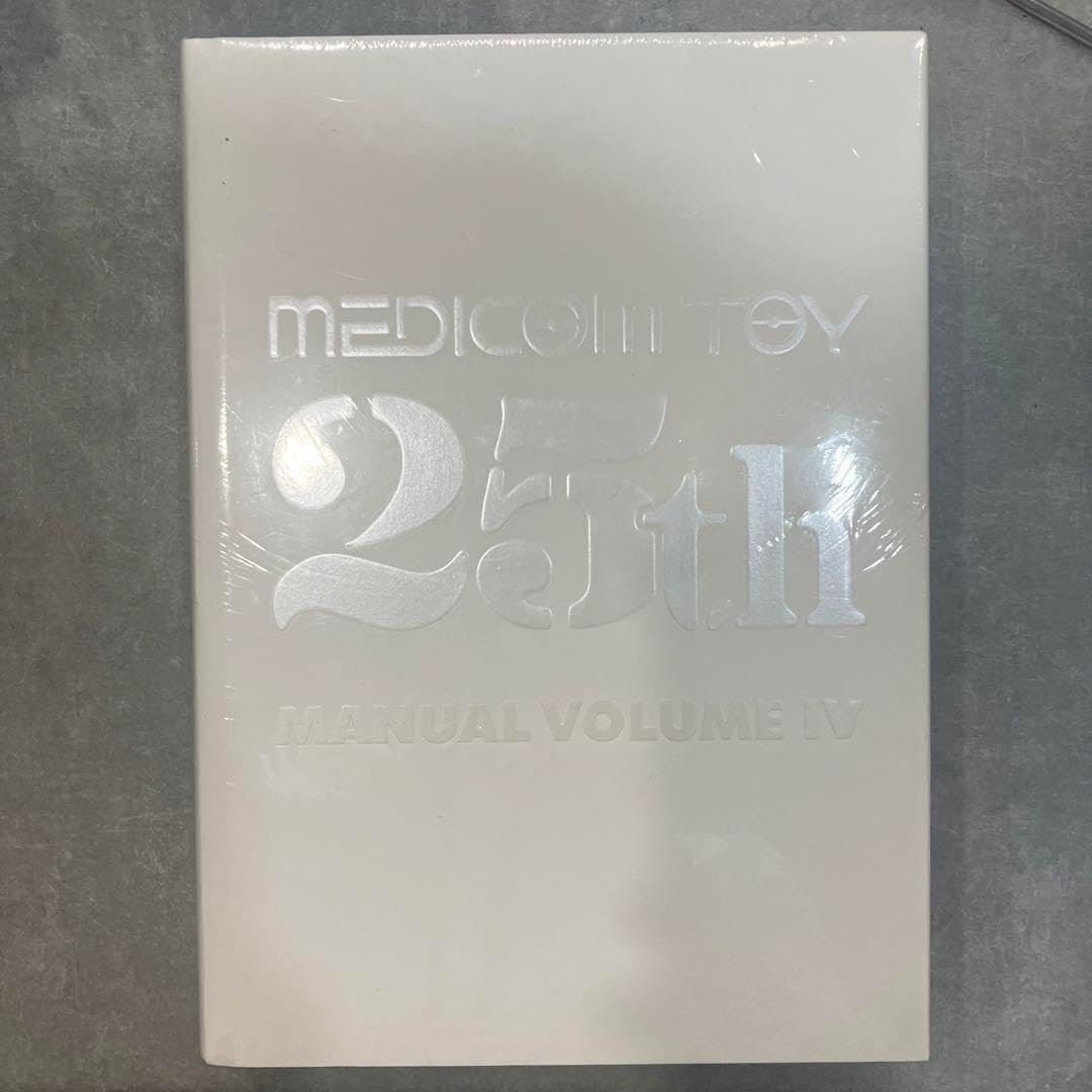 未開封]MEDICOM TOY MANUAL VOLUME メディコム・トイ設立20周年記念