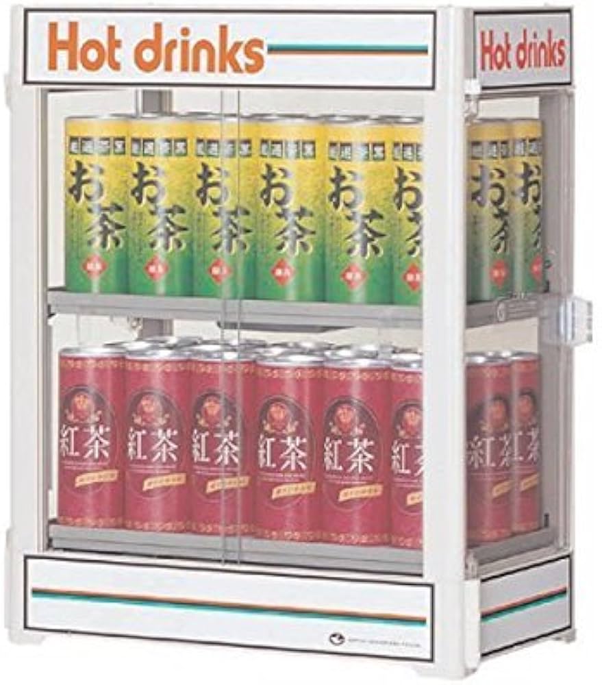 Amazon | 電気卓上型 缶ウォーマー CW36-R2 | AMZTOP | 保温・冷温庫 通販