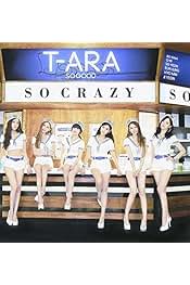 Amazon.co.jp: T-ara