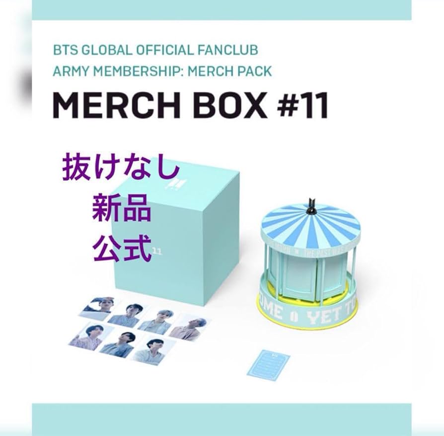 Amazon.co.jp: BTS MERCH BOX 11 マーチボックス : おもちゃ