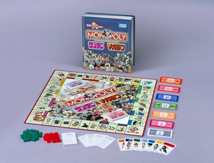Amazon.co.jp: モノポリー サンデー&マガジンエディション : おもちゃ