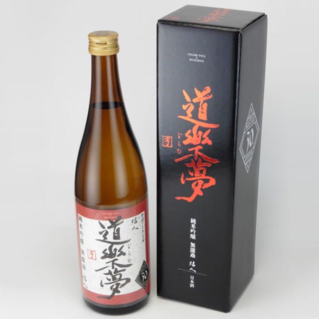 Amazon.co.jp: buck-tick ヤガミトール 結人 限定生産 日本酒 道楽夢