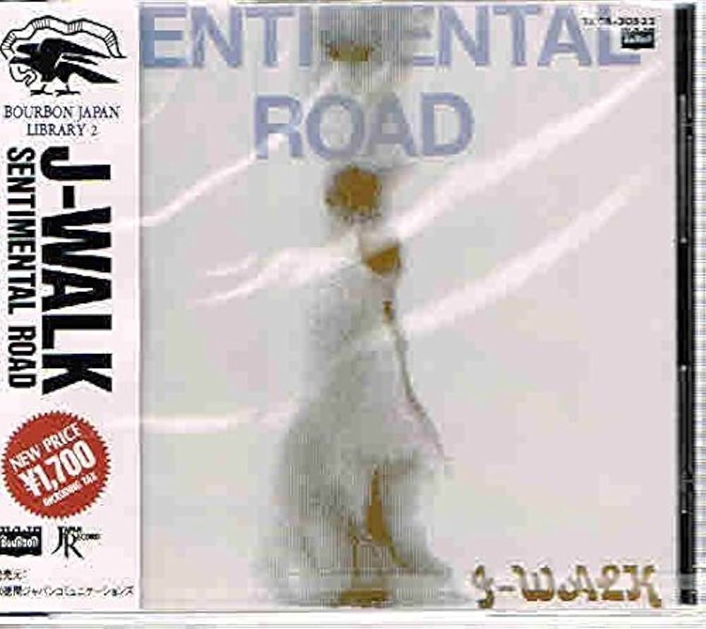 Make The Road By Walking」JAY-Zネタ 人気盤 Make The Road By