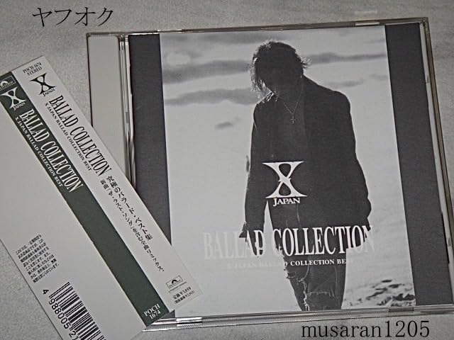 Amazon.co.jp: X JAPAN/CD/BALLAD COLLECTION/HIDE/yoshiki/HIDE/toshi