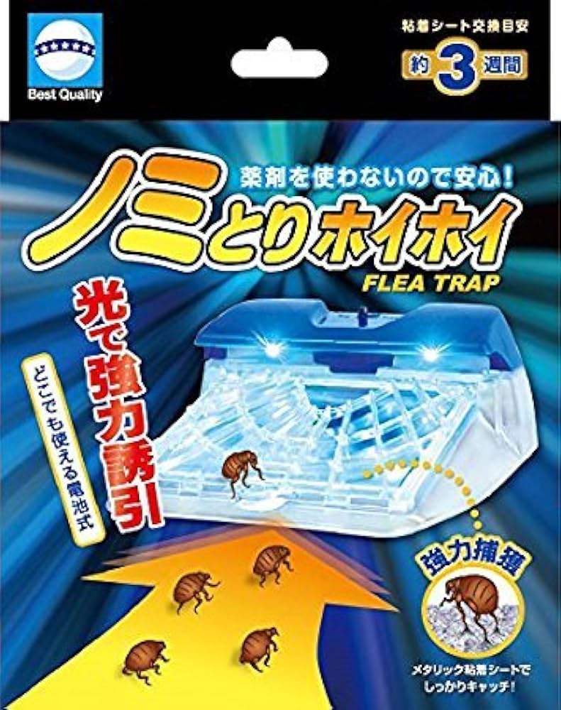 Amazon.co.jp: アースペット 電子ノミとりホイホイ 本体 粘着シート1枚