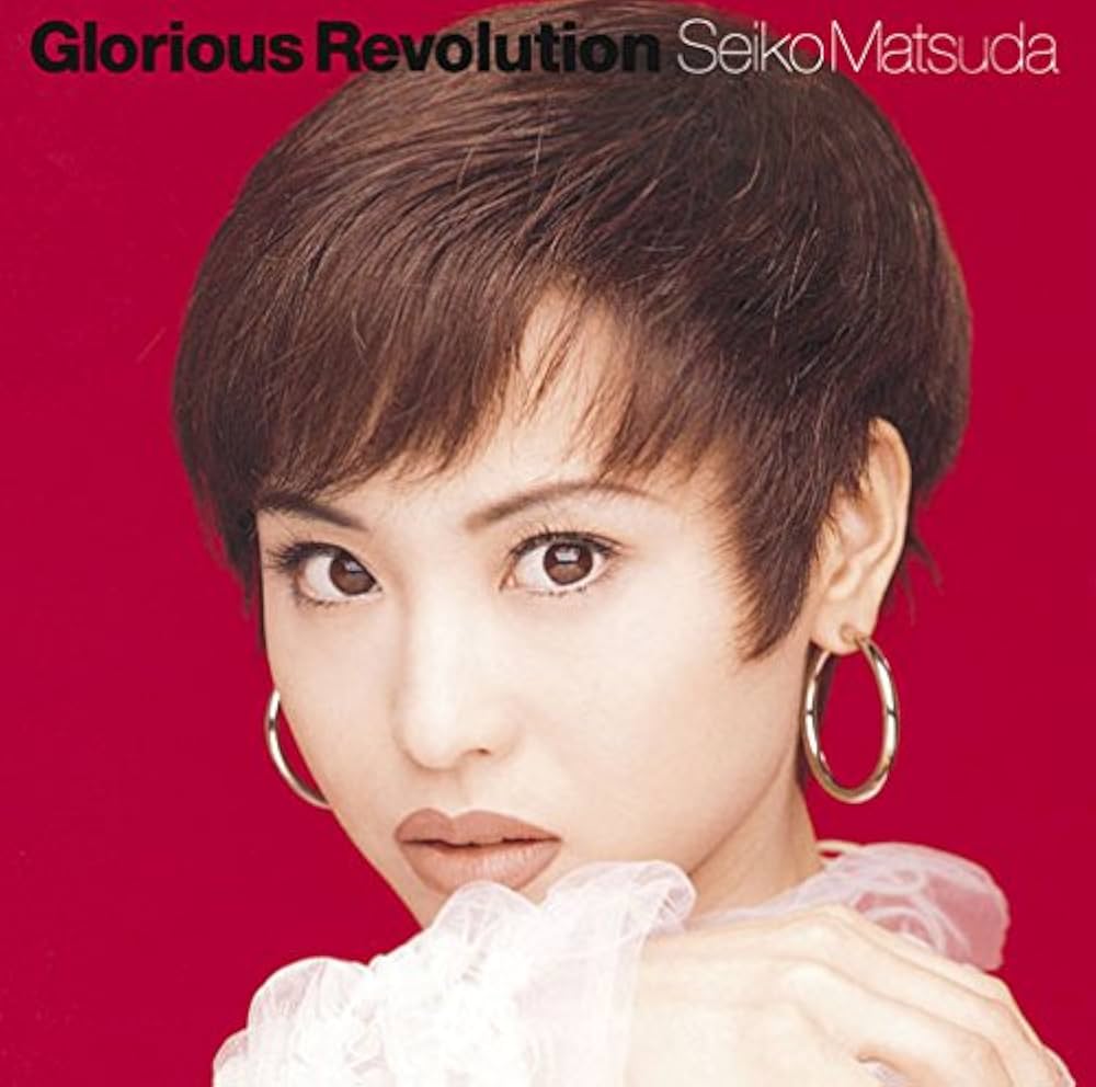 松田 聖子 - Glorious Revolution - Amazon.com Music