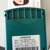 Amazon | 日立 USB接続 公的個人認証用 接触型ICカードリーダー