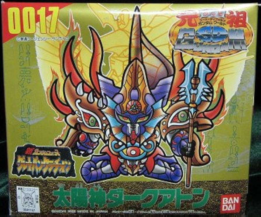 Amazon | 元祖SDガンダム スーパーデフォルメ ガンダムワールド