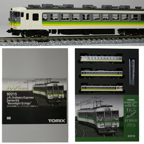 Amazon.co.jp: 【TOMIX・トミックス】鉄道模型NゲージJR165系電車