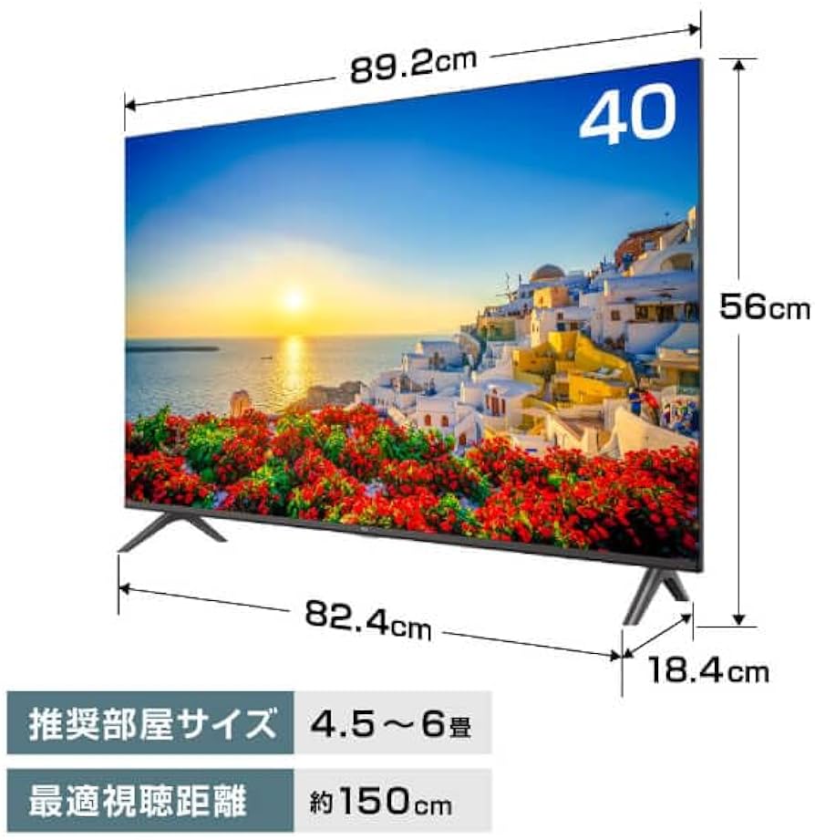 TCL 2023製 40V テレビ 40S516 Amazon.co.jp: 【Amazon.co.jp 限定