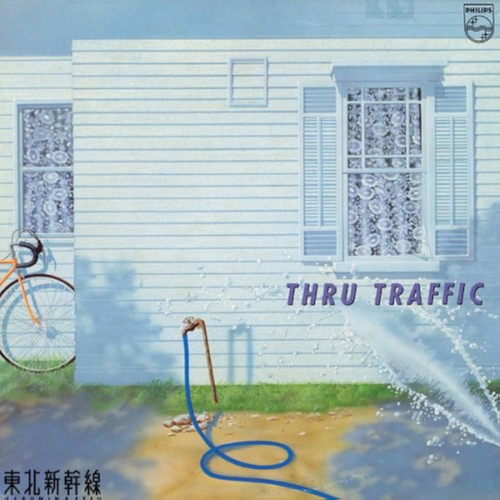 Amazon.co.jp: THRU TRAFFIC: ミュージック