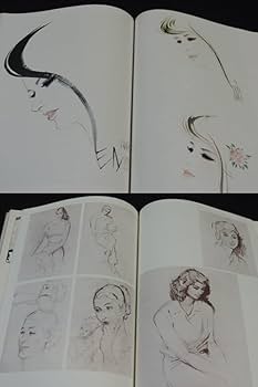 Amazon.co.jp: 岩田専太郎 名作画集 美人画 発行1974年 昭和四十九年