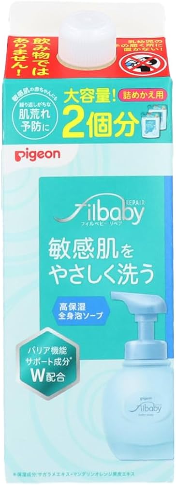 Amazon.co.jp: ピジョン Pigeonフィルベビーリペア 高保湿全身泡ソープ