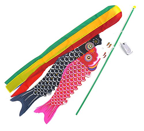 Amazon | 【鯉のぼり】【D054】ミニ鯉のぼり1m 吹流し付 黒・赤2色