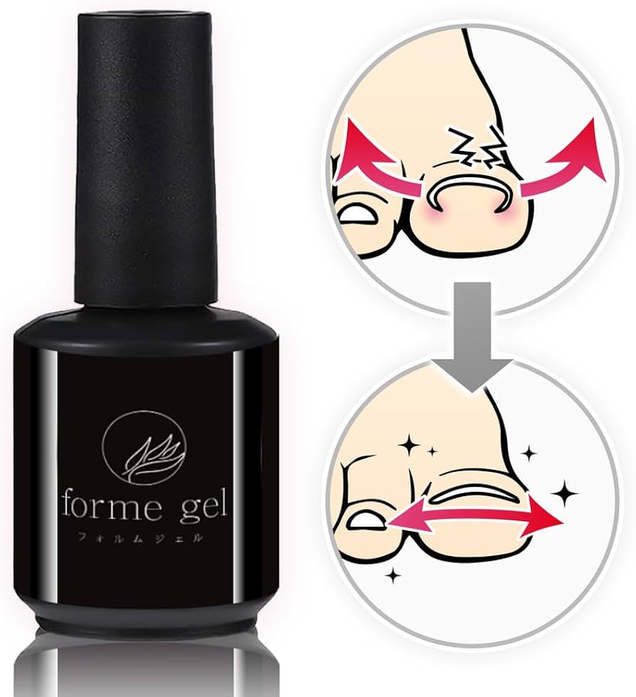 Amazon | フォルムジェル 誰でも簡単！塗るだけ！巻き爪ケアジェル