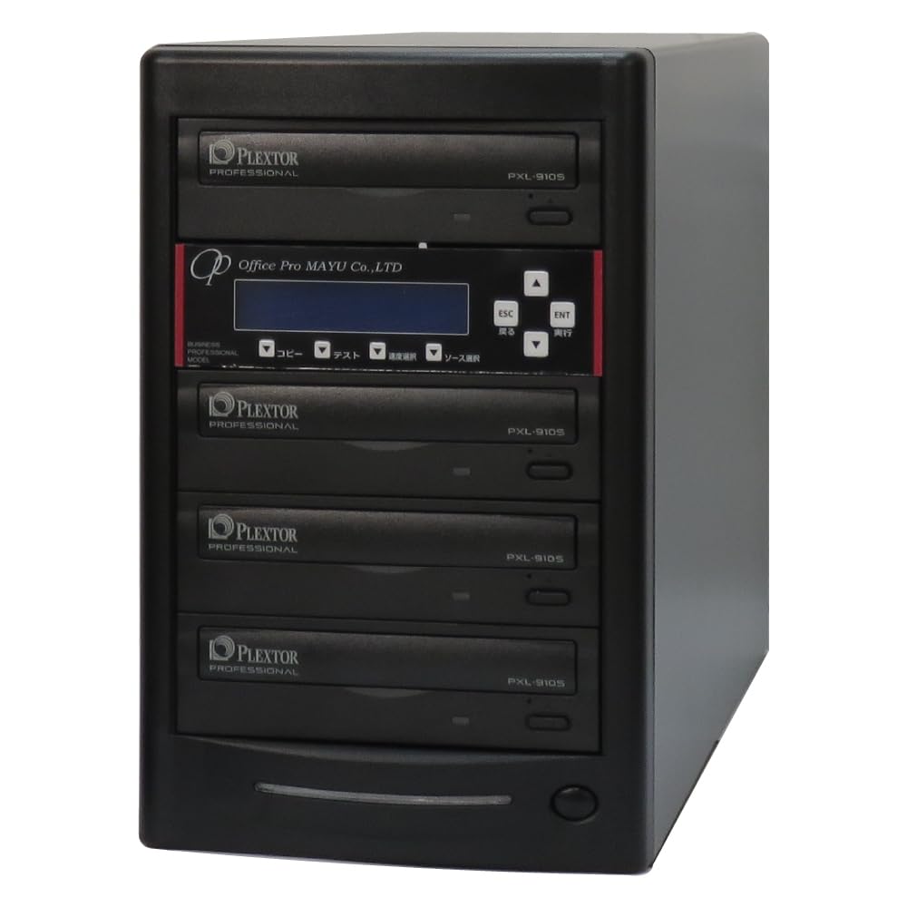 Amazon.co.jp: DVD/CD デュプリケーター 1：3 業務用 ビジネスPRO HDD