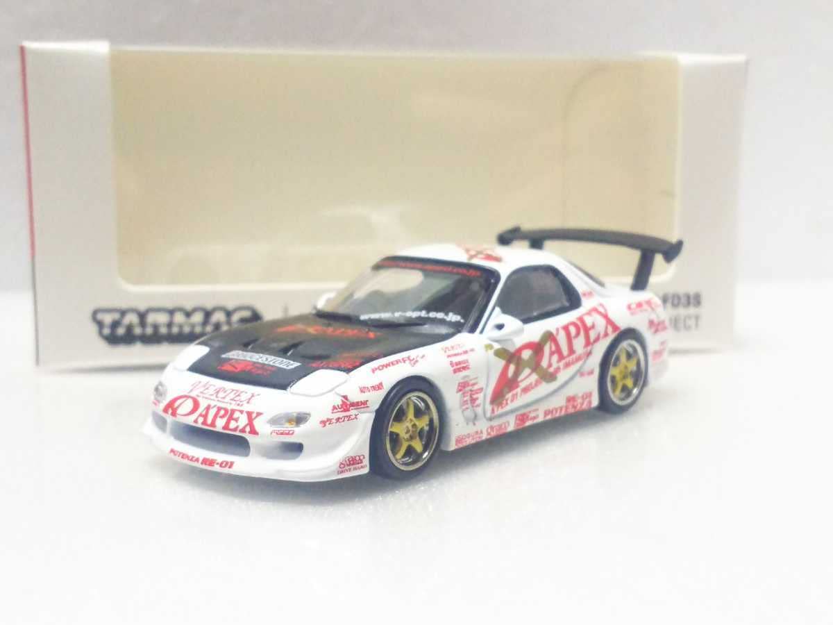 Amazon | Tarmac 1/64 マツダ RX-7 FD3S VERTEX APEX D1グランプリ