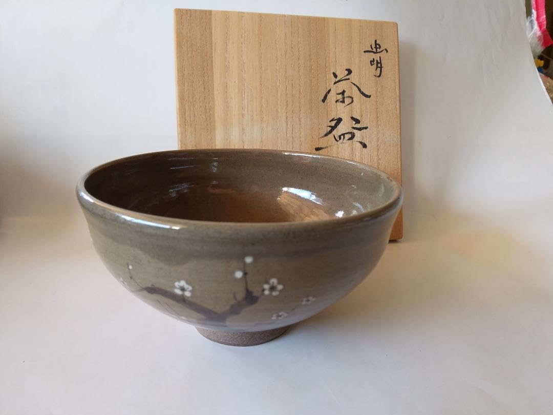 Amazon.co.jp: 虫明焼 曙窯 色絵 白梅 茶碗 共箱 共布 栞 茶道具 抹茶