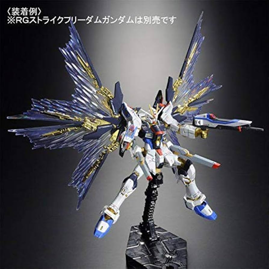 Amazon | 機動戦士ガンダムSEED Destiny RG 1/144 ストライク