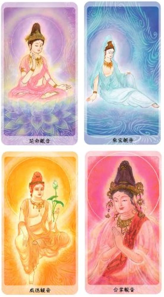 観音カード | 金姫 |本 | 通販 | Amazon