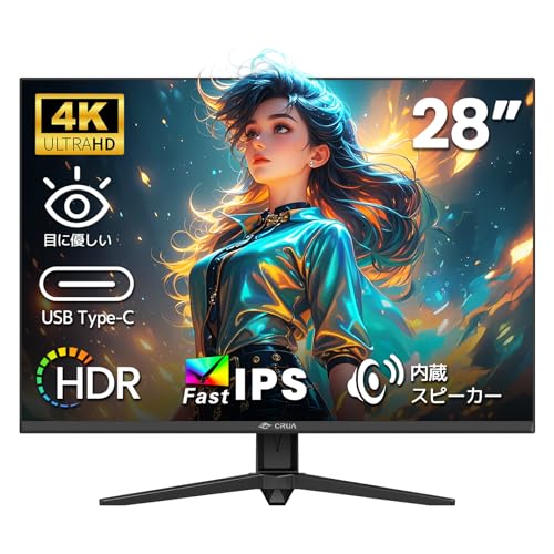 CRUA 4K モニター 28インチ PCモニター UHD 4K+ (3840×2560) 60Hz