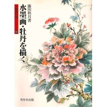 暖簾『藤』水墨画家による肉筆 一点物 暖簾『藤』水墨画家による肉筆