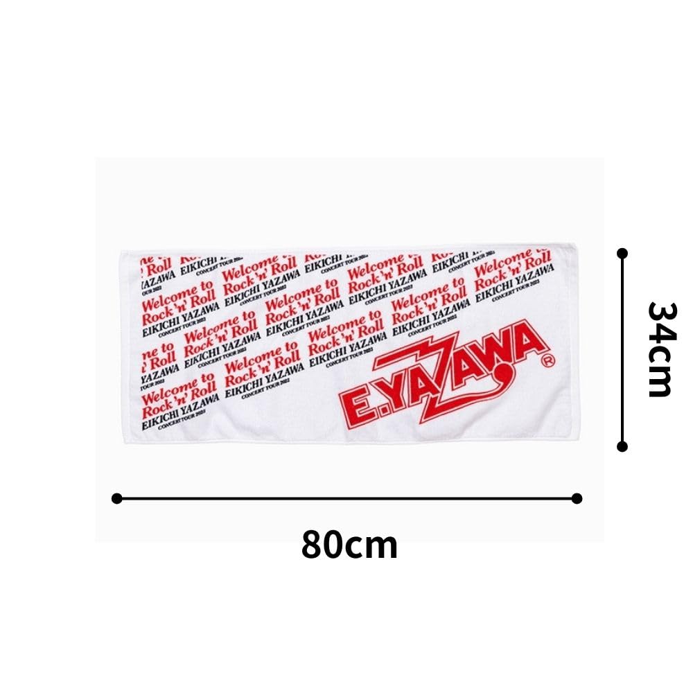 Amazon｜矢沢永吉 フェイスタオル YAZAWA 34cm×80cm 綿100