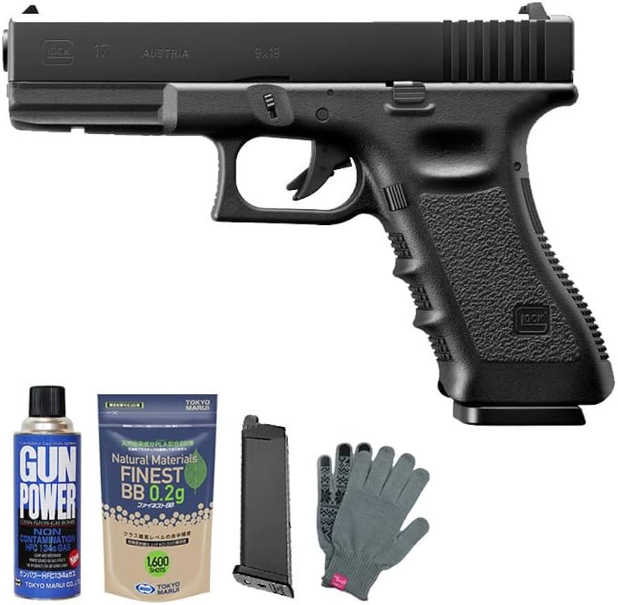 Amazon | グロック17 3rd gen.（ガスブローバックガン フルセット