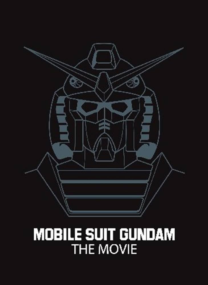 Amazon.co.jp: 機動戦士ガンダム 劇場版三部作 コンプリート DVD-BOX