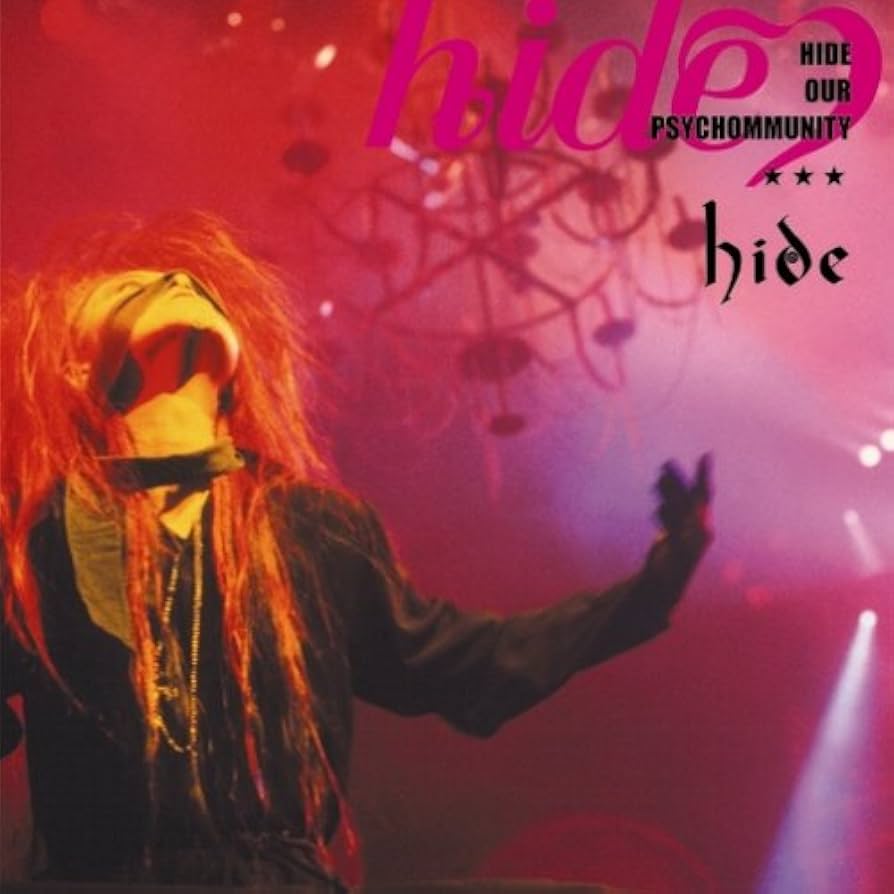 Amazon.co.jp: HIDE OUR PSYCHOMMUNITY: ミュージック