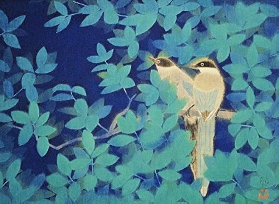 Amazon.co.jp: 平山郁夫『尾長鳥(おながどり)』シルクスクリーン 岩