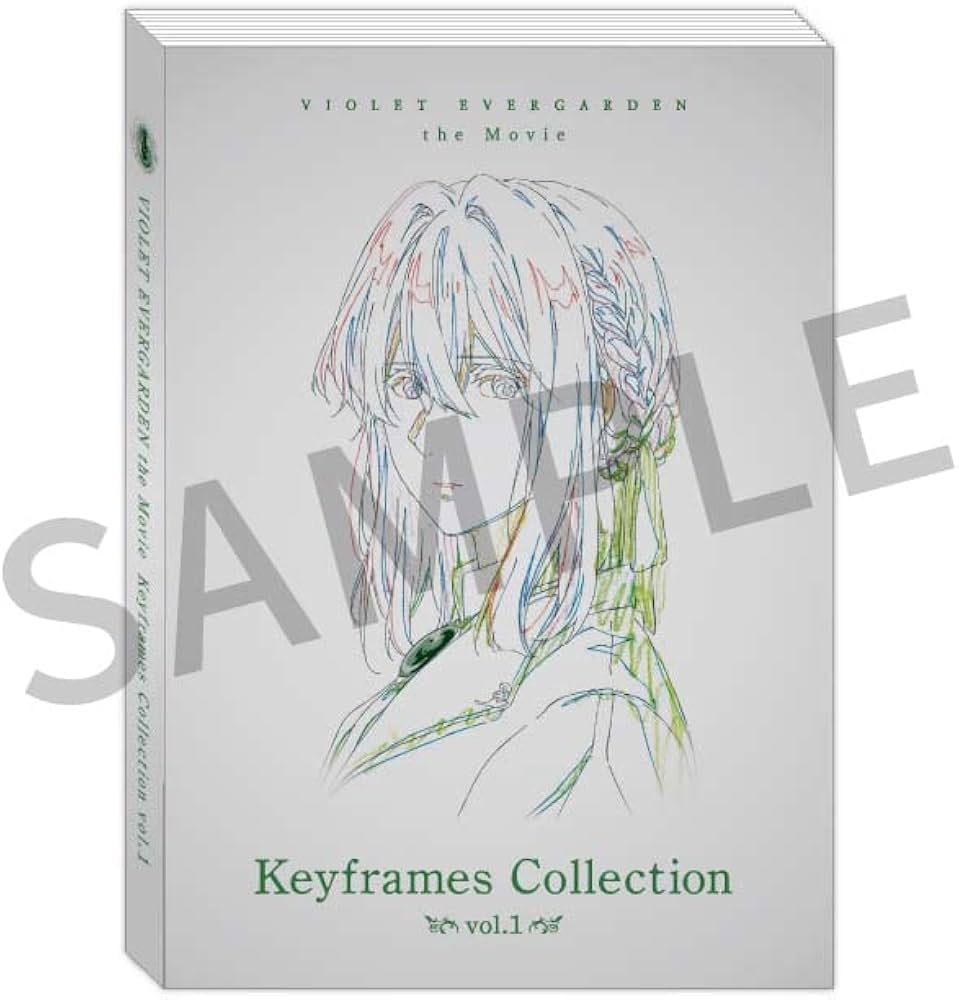 Amazon | 劇場版 ヴァイオレット・エヴァーガーデン Keyframes