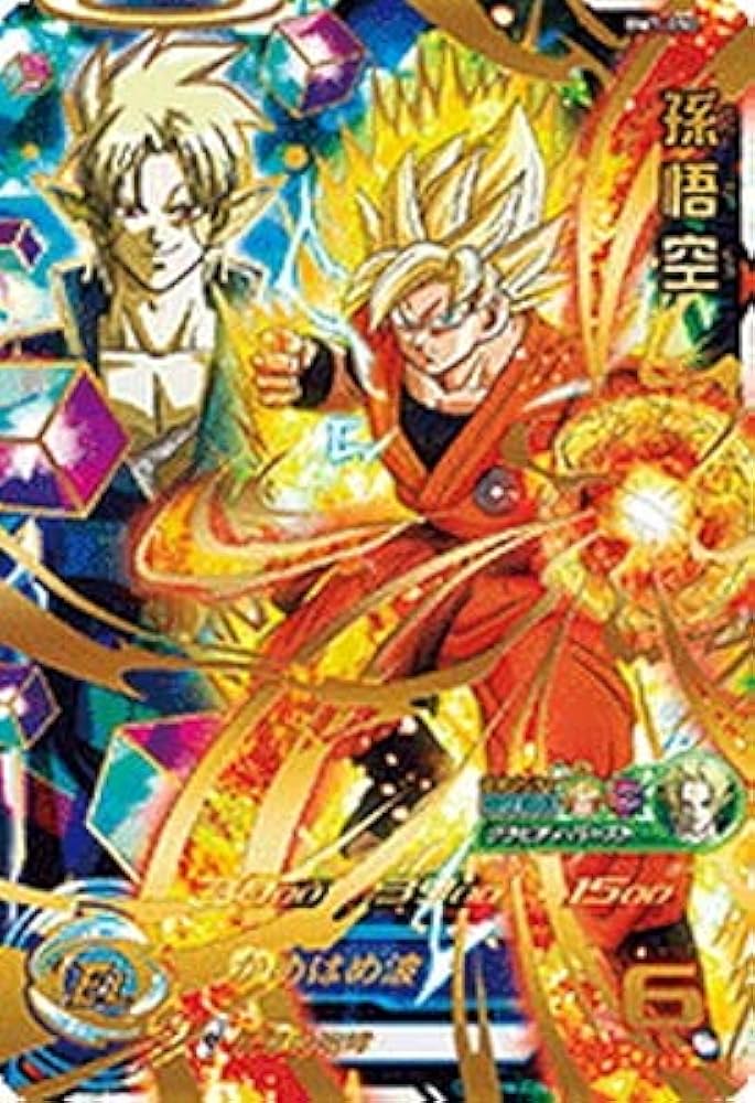 ドラゴンボールヒーローズ 孫悟空 おまけつき ドラゴンボール