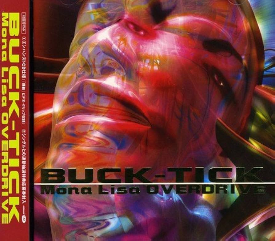 Amazon.co.jp: Mona Lisa OVERDRIVE - BUCK-TICK: ミュージック