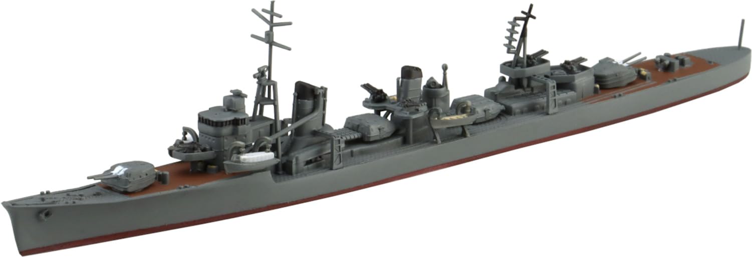 Amazon | 青島文化教材社 1/700 ウォーターラインシリーズ No.469 日本