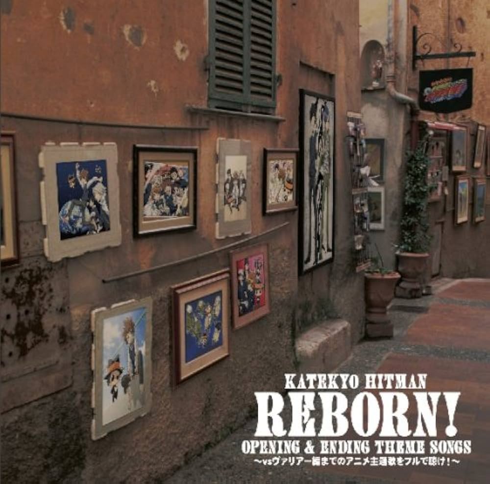 Amazon.co.jp: 家庭教師ヒットマンREBORN!OPENING&ENDING THEME SONGS