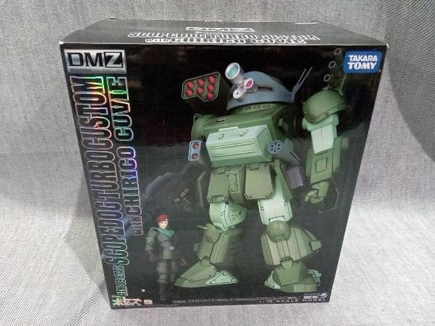 Amazon | DMZ-05 1/18 装甲騎兵ボトムズ スコープドッグ ターボ