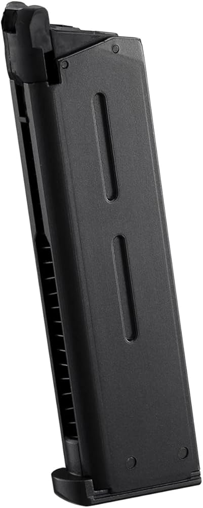 Amazon | 東京マルイ パーツ No.50 ガスブローバック M45A1用 スペア