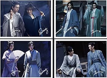 TIMES時代影視 写真集 雑誌 2021年3月 第636期 中国版 『山河令』龔俊