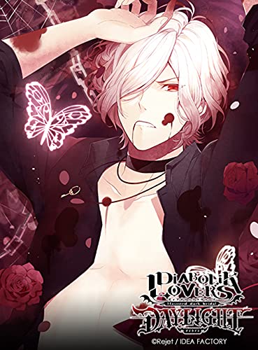 Amazon | DIABOLIK LOVERS DAYLIGHT Vol.4 逆巻スバル CV.近藤 隆 | 逆