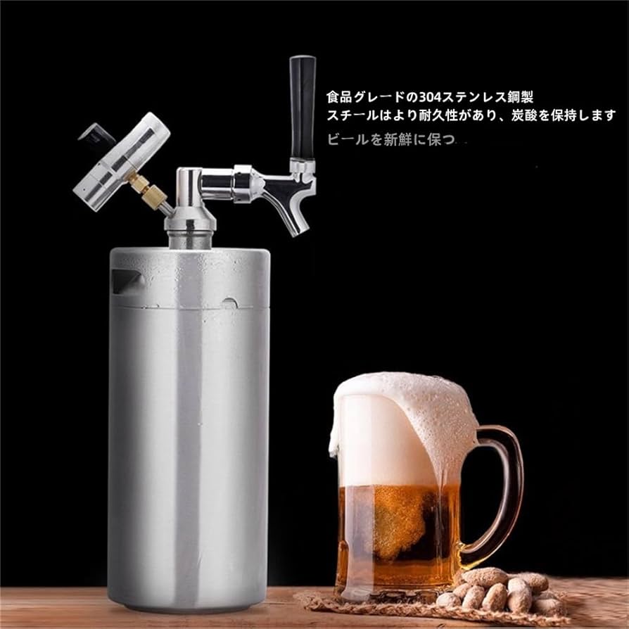 サッポロビール ディスペンサー ステンレス製 Amazon｜ビールサーバー