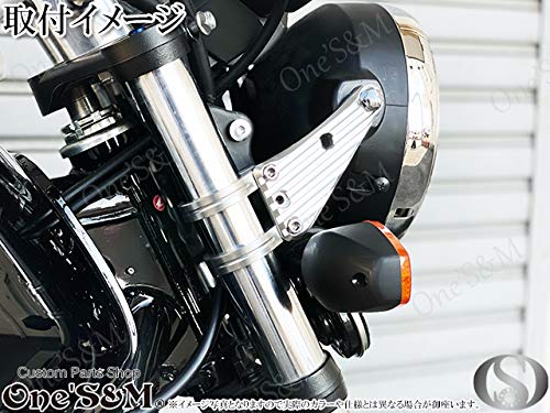 Amazon | ゆ H7-41SV ジュラルミン CNC ヘッドライトステー 41φ 41mm