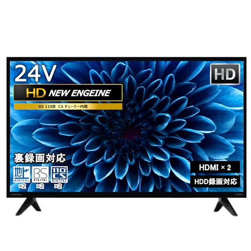 テレビ 24インチ フルハイビジョン」の人気商品一覧 | 安い商品を通販