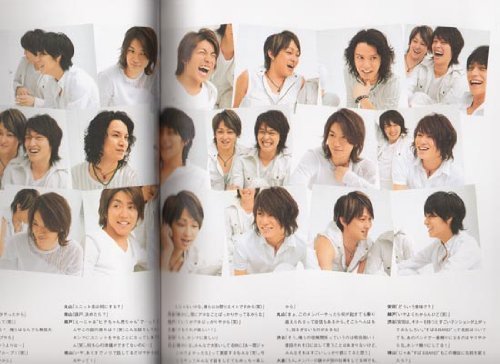 関ジャニ♾ まとめ売り【再値下げ！】 2026年最新】関ジャニまとめ売り